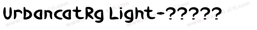 UrbancatRg Light字体转换